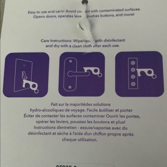 Colorful Keychain Set - Picture 4 of 11